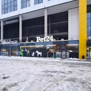 A. H. Tammsaare tee 92